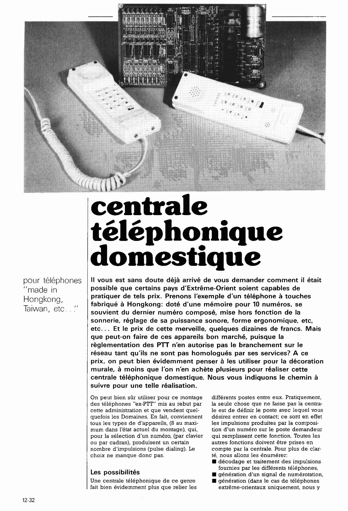 centrale téléphonique domestique